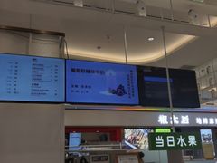 -兰熊鲜奶(昌平悦荟店)