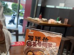 -斯丹姜母鸭·古法干香(田安南路店)