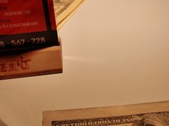 -蛙来哒(欢乐水岸店)