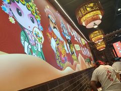 -欠火锅·水牛毛肚·团建聚餐·生日宴(何山路店)