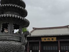-香积寺