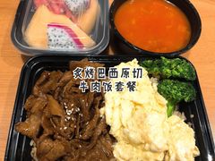 -食间牛排(湖西路店)