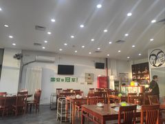 -岳合轩老北京涮肉