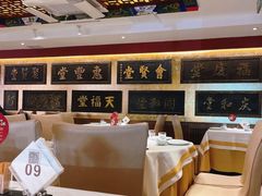 -惠丰堂饭庄·烤鸭·京味菜(翠微路店)