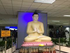 -班达拉奈克国际机场