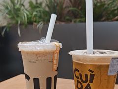 -CUIDA(湾悦城店)