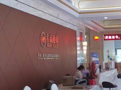 -名流健康高端体检中心·名宾门诊·健康管理