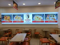 -香妃烤鸡(西单店)