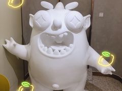 -茶力的小怪兽(梅林卓悦汇店)