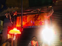 -明记牛杂(新马路分店)