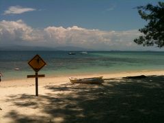 -东姑阿都拉曼海洋公园