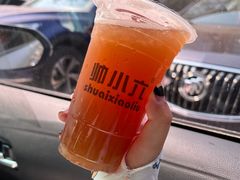 秘制酸梅汤-帅小六刨冰·不一样的奶冰(总店)