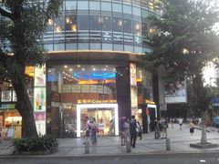android_upload_pic-富邦中心WEST POINT CENTRE
