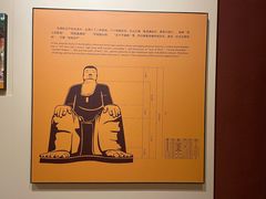 -乐山市博物馆