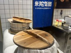 -米陀饭团•紫菜包饭(中华广场店)