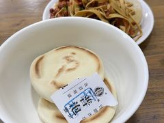 -老刘家泡馍(钟楼广济街店)