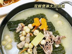 -聚福山莊·寻味顺德(北滘店)