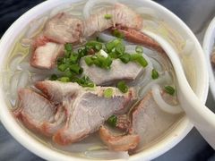 -三鄉濑粉·铭珠粥粉