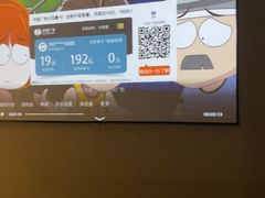 -若水云栖·足疗·按摩·SPA(城阳万达广场店)