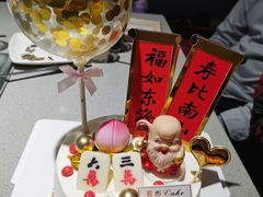 -海底捞火锅(奥体南路店)
