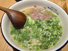 -马记永·兰州牛肉面(天通苑家乐福店)