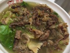 -陈记顺和牛肉火锅馆(天河北路店)