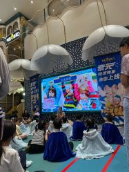 -奈尔宝家庭中心·亲子餐厅(苏州大悦城店)