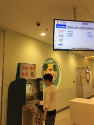 -上海市儿童医院(泸定路院区)