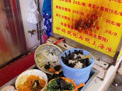 -阿麟馄饨(延长路店)