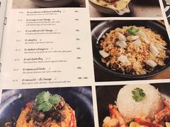 -KUB KAO' KUB PLA(Central World Plaza)