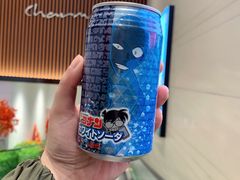 -长申超市(美食城店)
