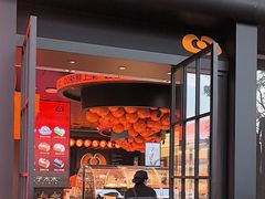 -木子木水匠人手作铺(时代天街店)