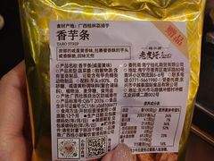 -桂小厨广西菜(万象城店)
