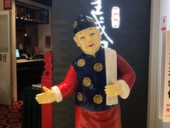 -皇城根北京风味主题餐厅(中海环宇城店)