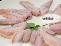 -羊乐锅·火锅·烧烤(夫子庙店)