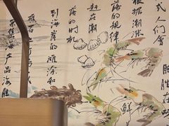 -日丰园海肠水饺·老字号大连海鲜(和平广场店)
