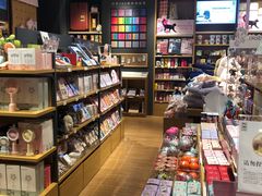 零售区-茶马花街(城西银泰城店)