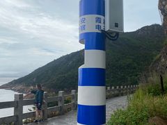 -北岐滩涂