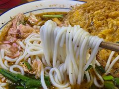 -杜袁氏贵州农家羊肉粉(爱融荟城店)