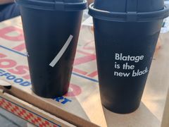-BLATAGE COFFEE