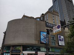 -优客城市奥莱