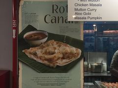 -马来西亚美食街