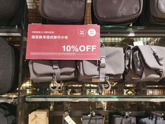 -MUJI无印良品(西单大悦城店)