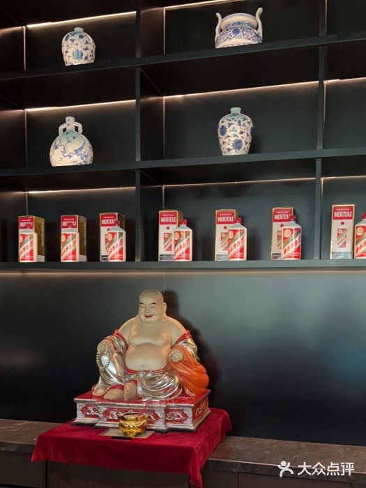 张生记(双菱店)图片