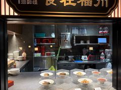 -紫阳海鲜楼·传承闽味(长乐路总店)