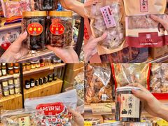 -长平腊味·潮汕特产