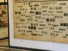 -海天堂构