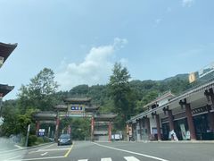 -碧峰峡风景区
