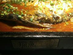 -探鱼·鲜青椒爽麻烤鱼(三水广场店)