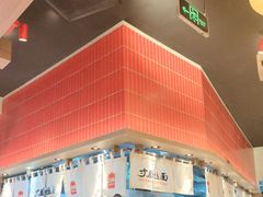 -寸屋拉面(凯德晶萃店)